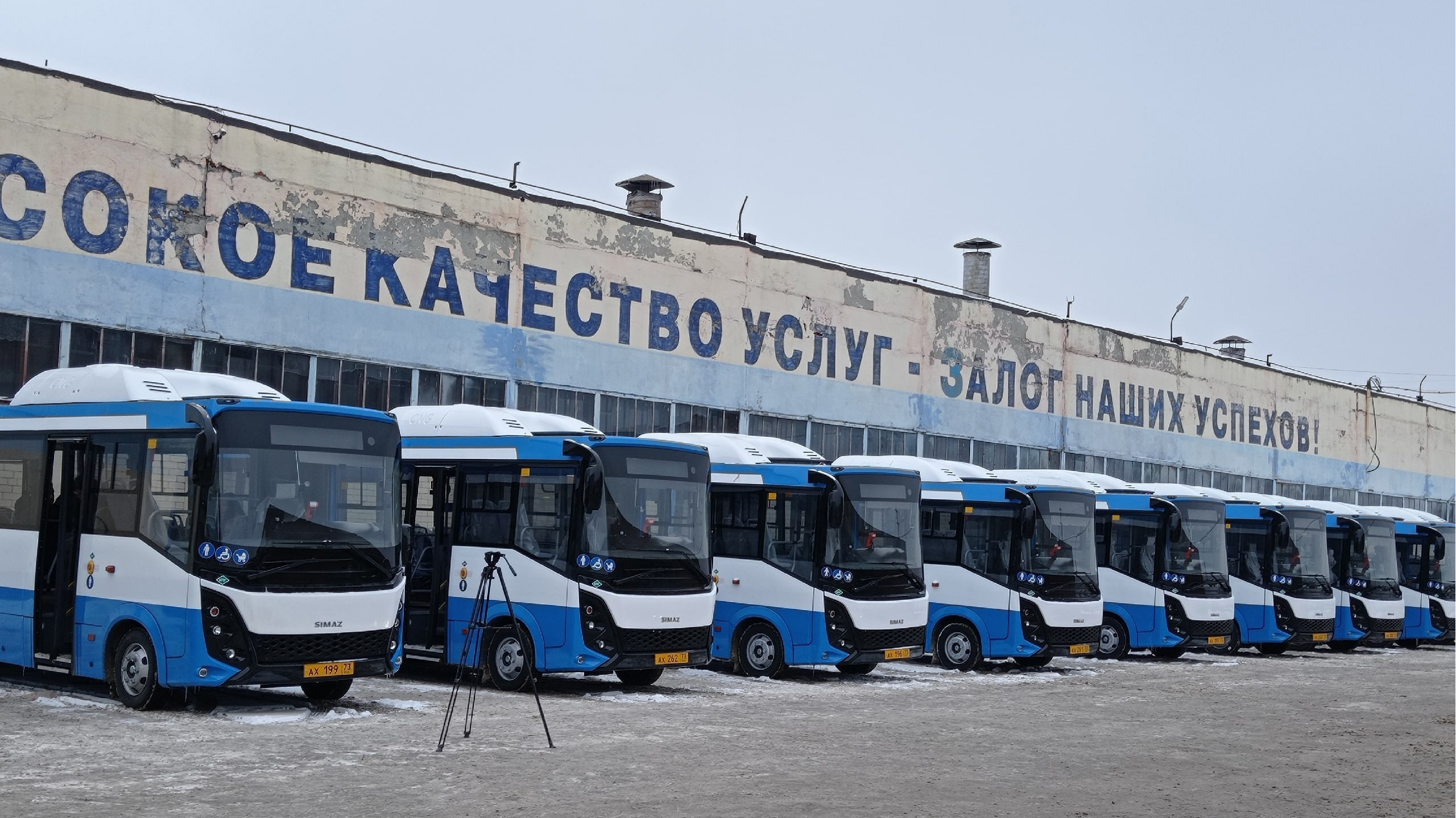 Ульяновцы жалуются губернатору на работу 31 и 66 автобусов 
