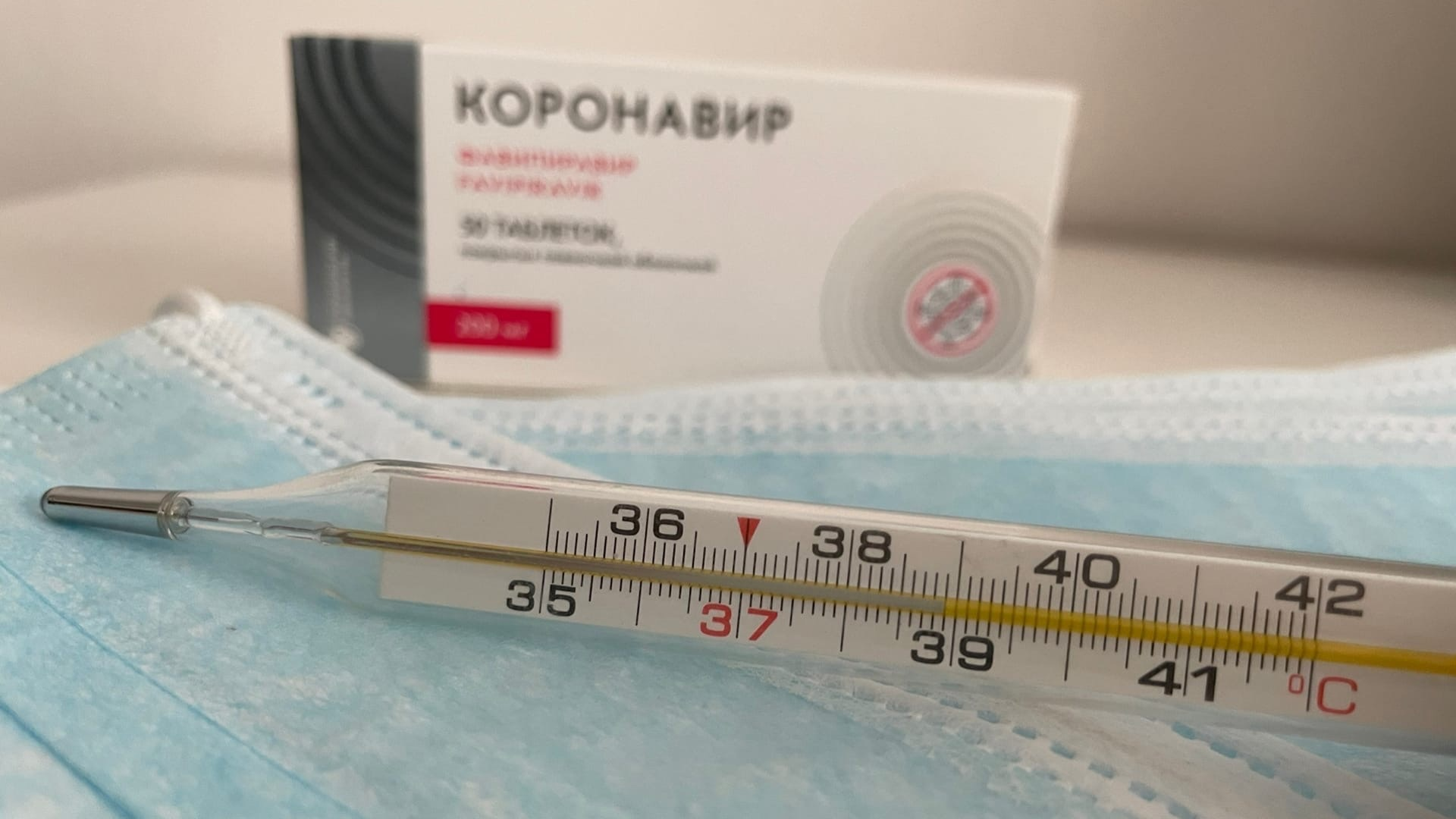 В Ульяновской области заболеваемость коронавирусом выросла на 40% за неделю
