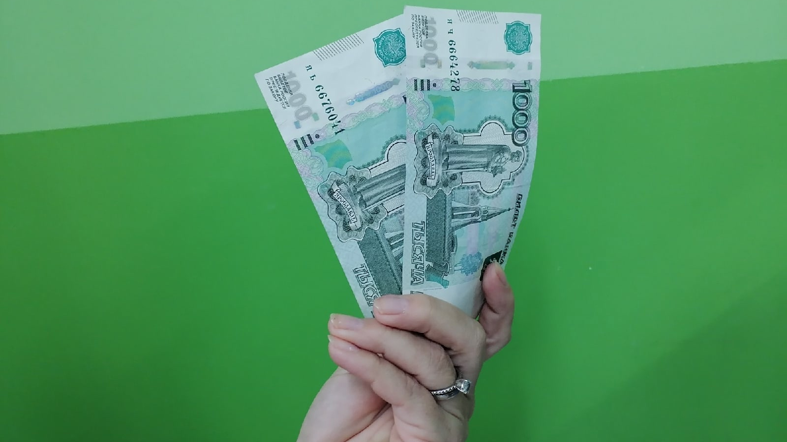 Стало известно, кому в Ульяновске нужно больше всего денег для счастья