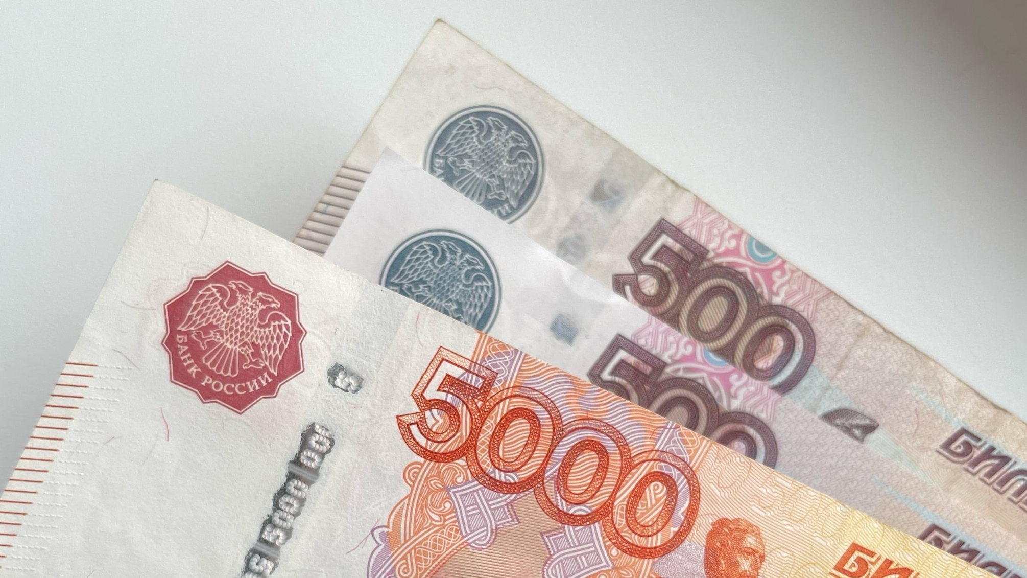 Курс евро цб 27.03. Фото 540 тысяч. Money Rouble.