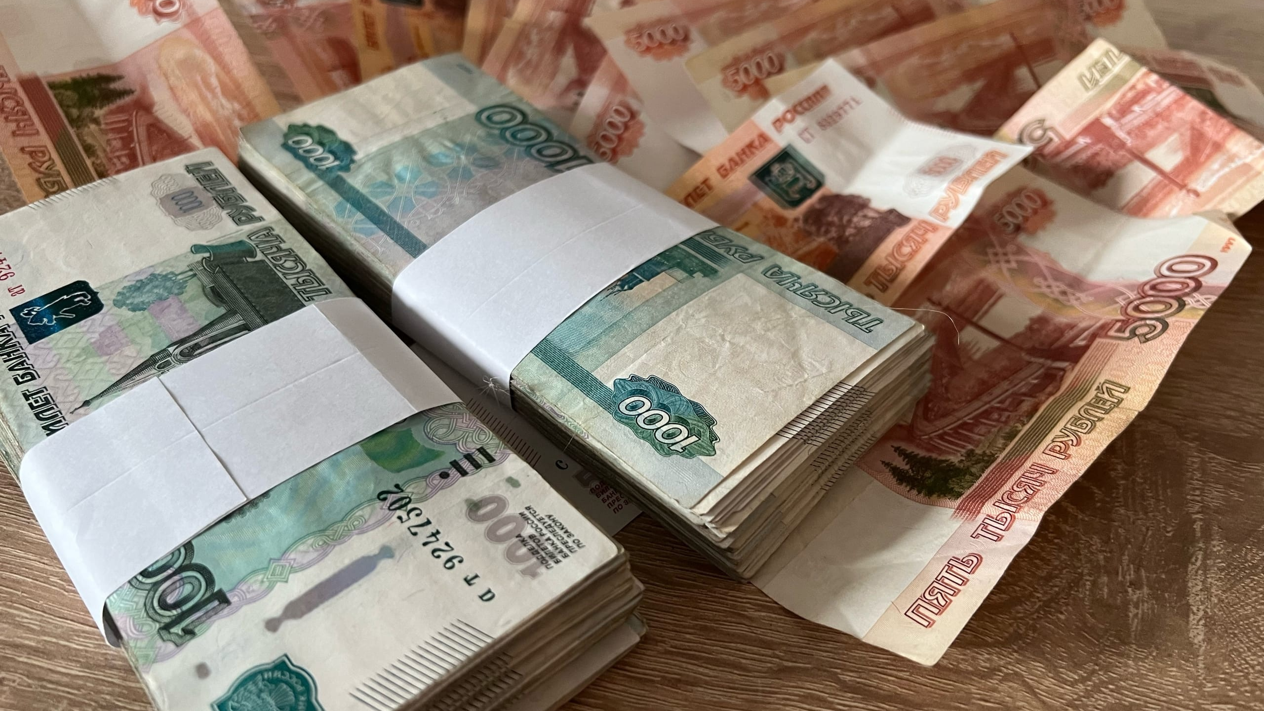 Правительство повысило первый взнос по льготной ипотеке для россиян до 30%