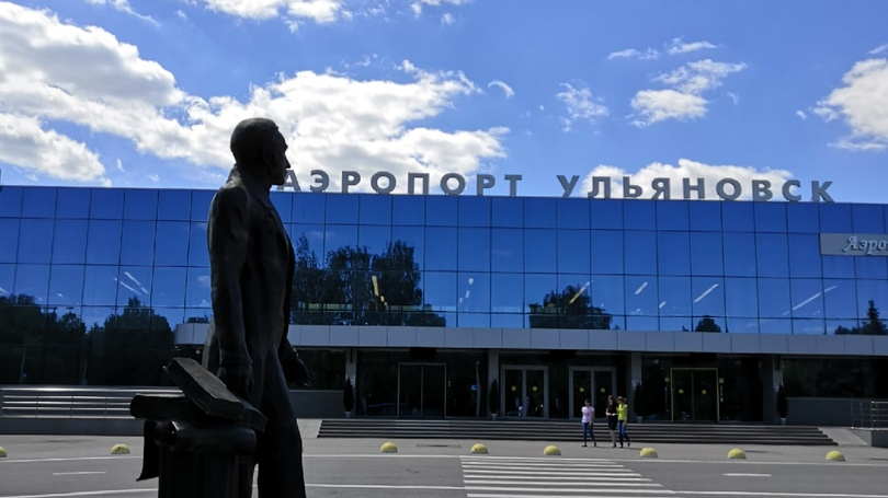 Увеличился пассажиропоток в международном аэропорту Ульяновск (Баратаевка) имени Н.М. Карамзина