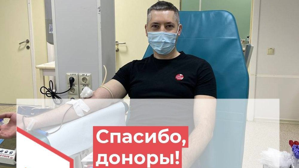 Во время новогодних праздников ульяновскую службу крови посетили 186 доноров