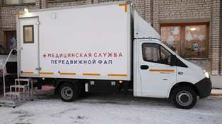 Жители Мелекесского района смогут проверить здоровье в мобильном ФАПе