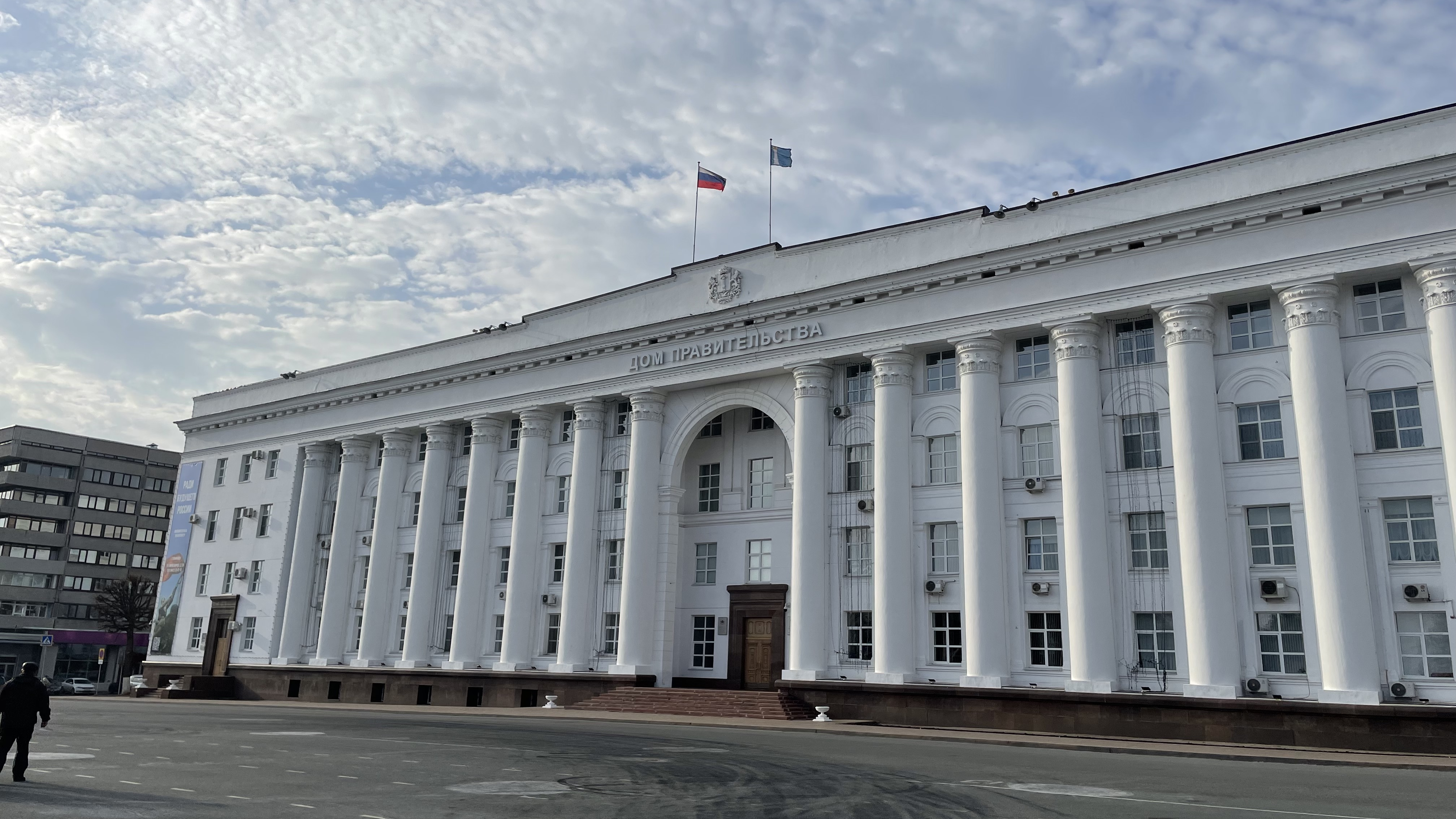 Сергея Васина назначили зампредом ульяновского правительства