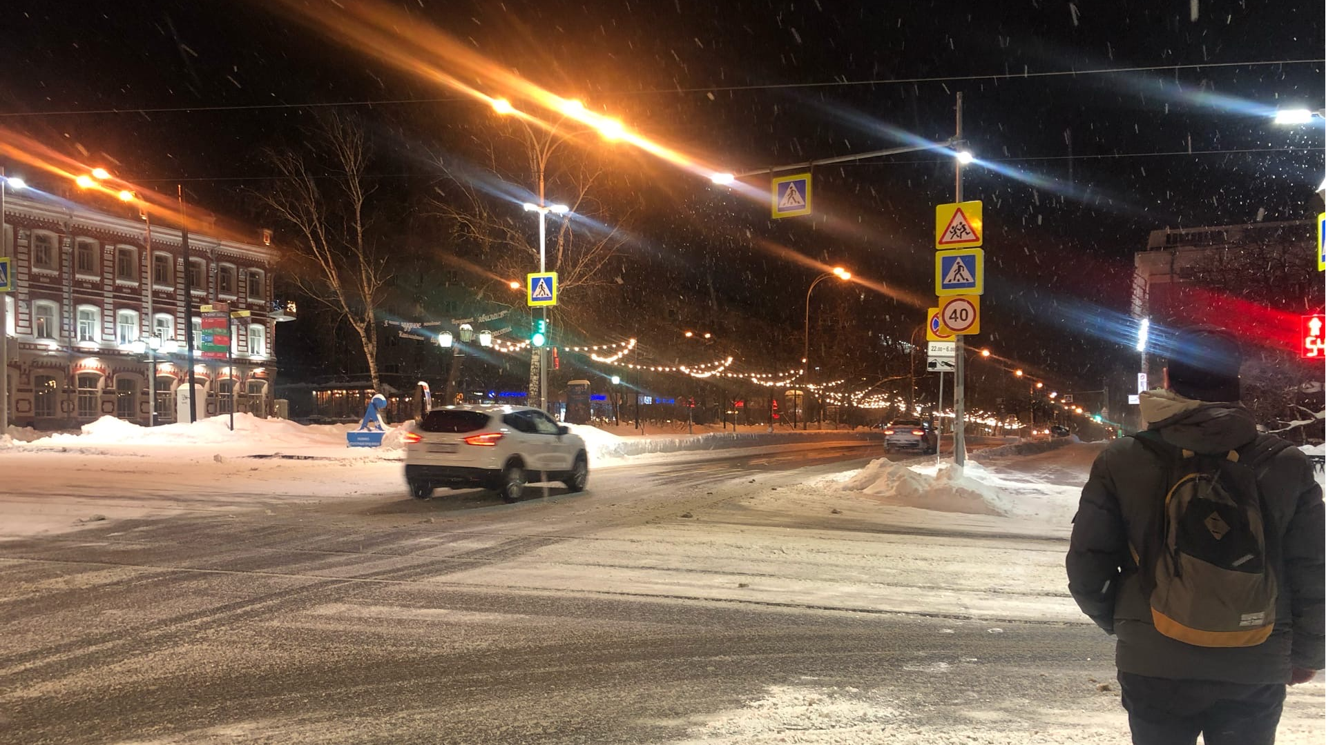 Ульяновск зимой. Дорога зимой улица. Сильный снегопад фото. Снегопад в Ульяновске зима 2024. Погода в ульяновске в феврале