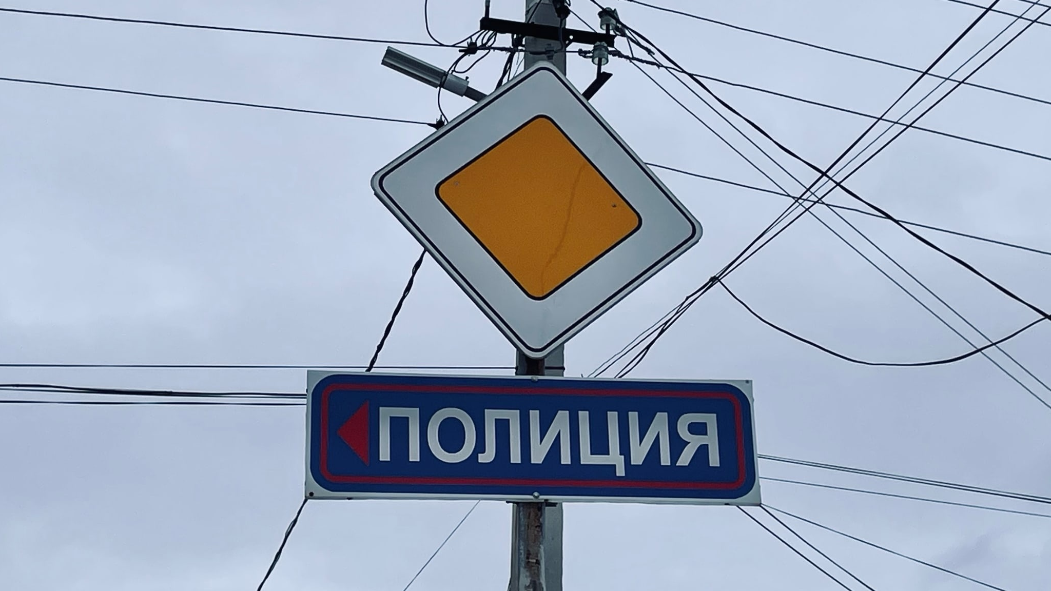 Жительница Ульяновска доверилась мошенникам и потеряла почти 1,5 млн рублей на «инвестициях»