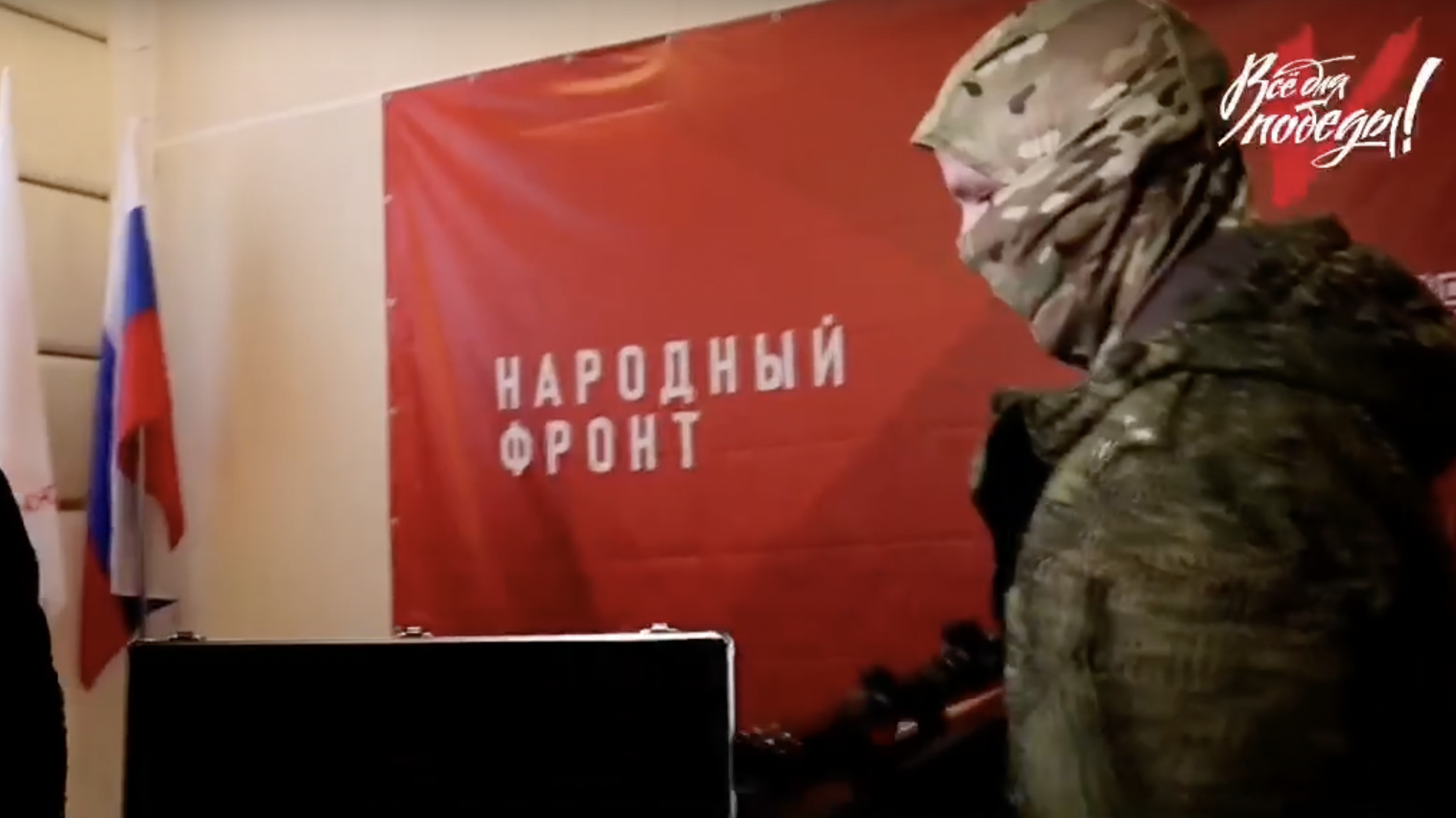 Ульяновцы помогли закрыть заявку от российских военнослужащих почти на миллион рублей: видео