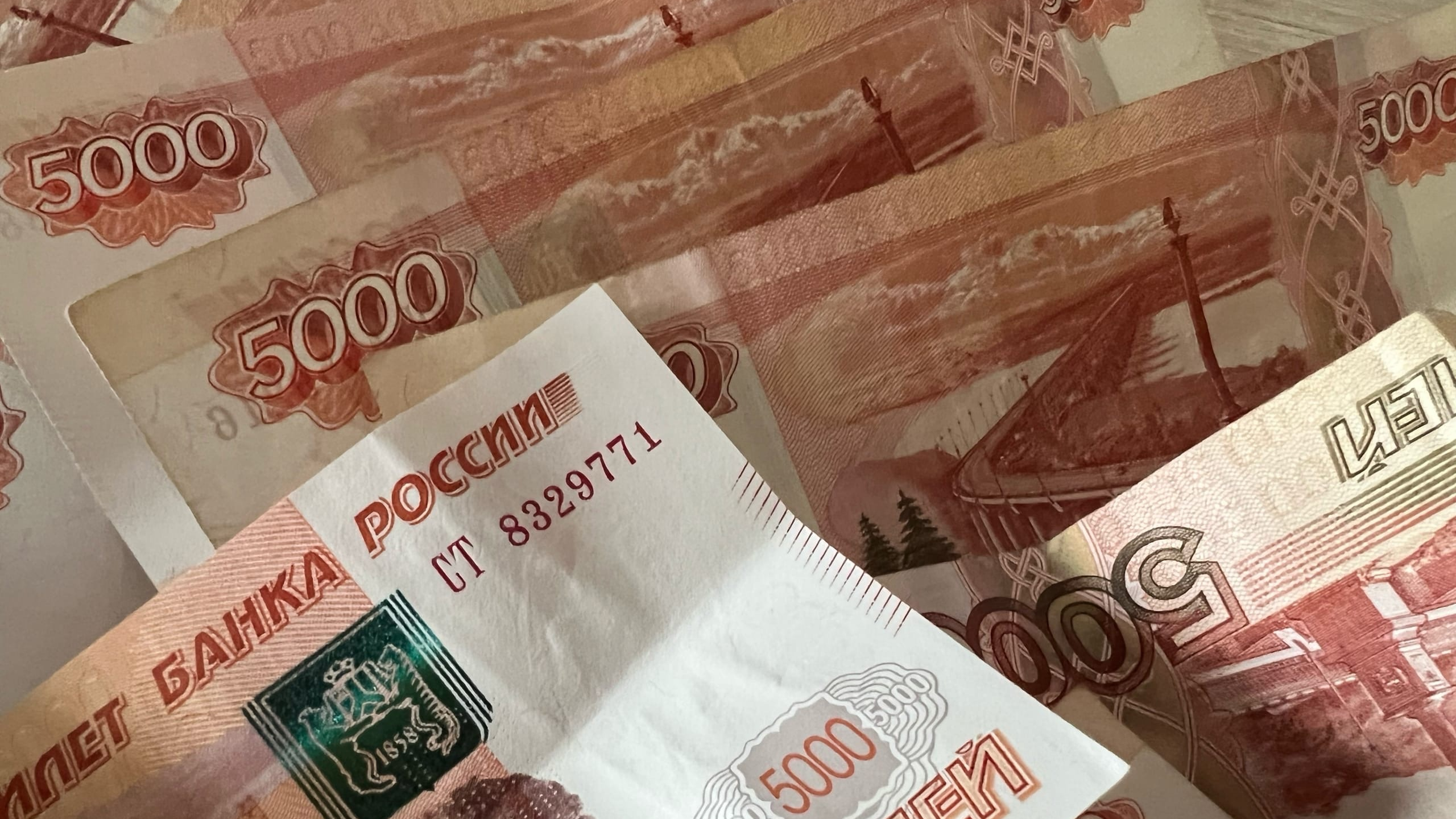 Настоящий счастливчик: житель Ульяновской области получил 1 млн рублей