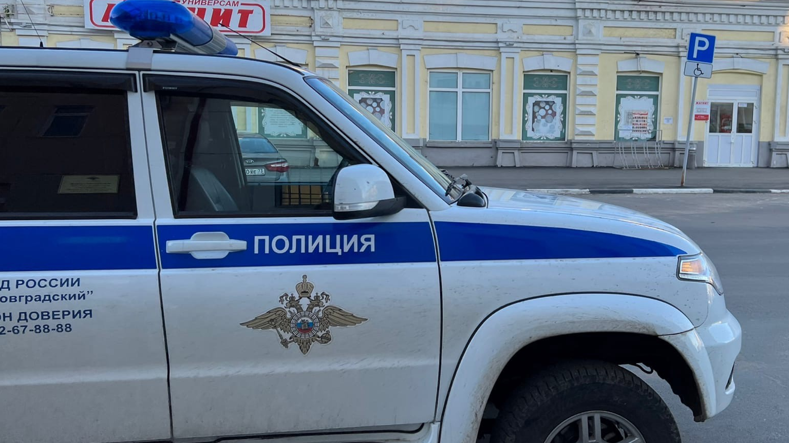 В Ульяновской области задержали мужчину, который хотел зарубить топором сельчанина