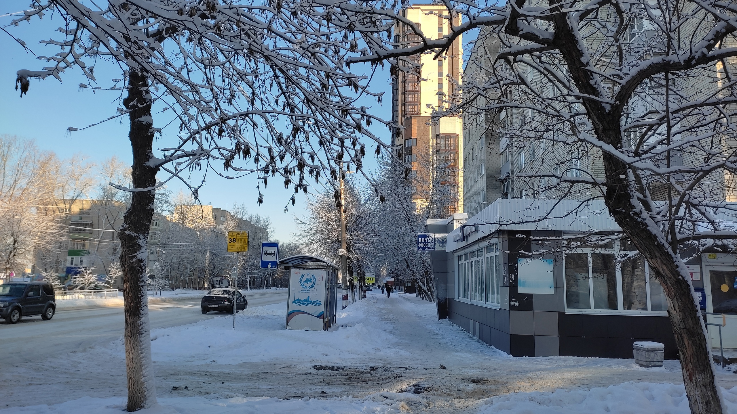 Когда в Ульяновской области прекратится снег: названа точная дата