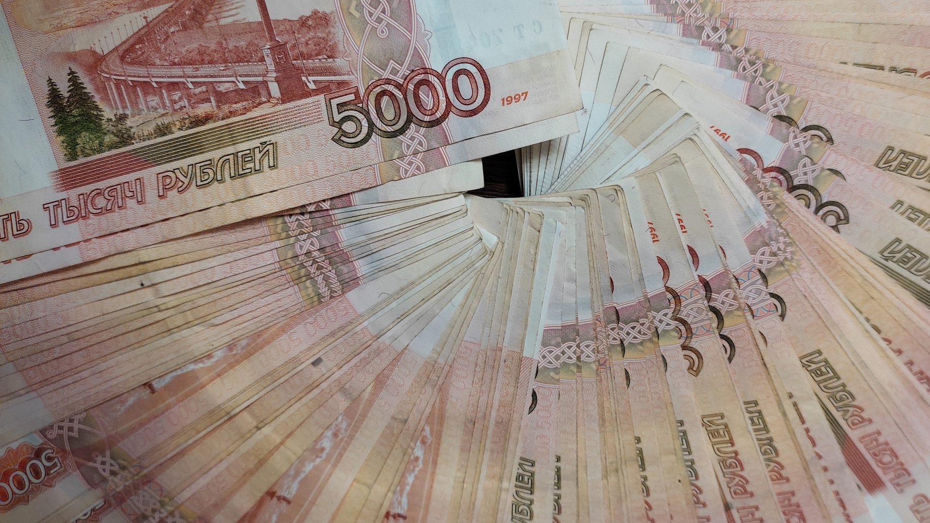 Для ульяновцев выпустят народные облигации на 10 млн рублей