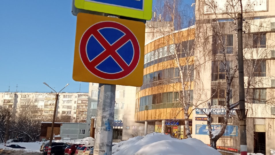 В Ульяновске на всей улице Аблукова запретят остановку транспорта с 5 марта
