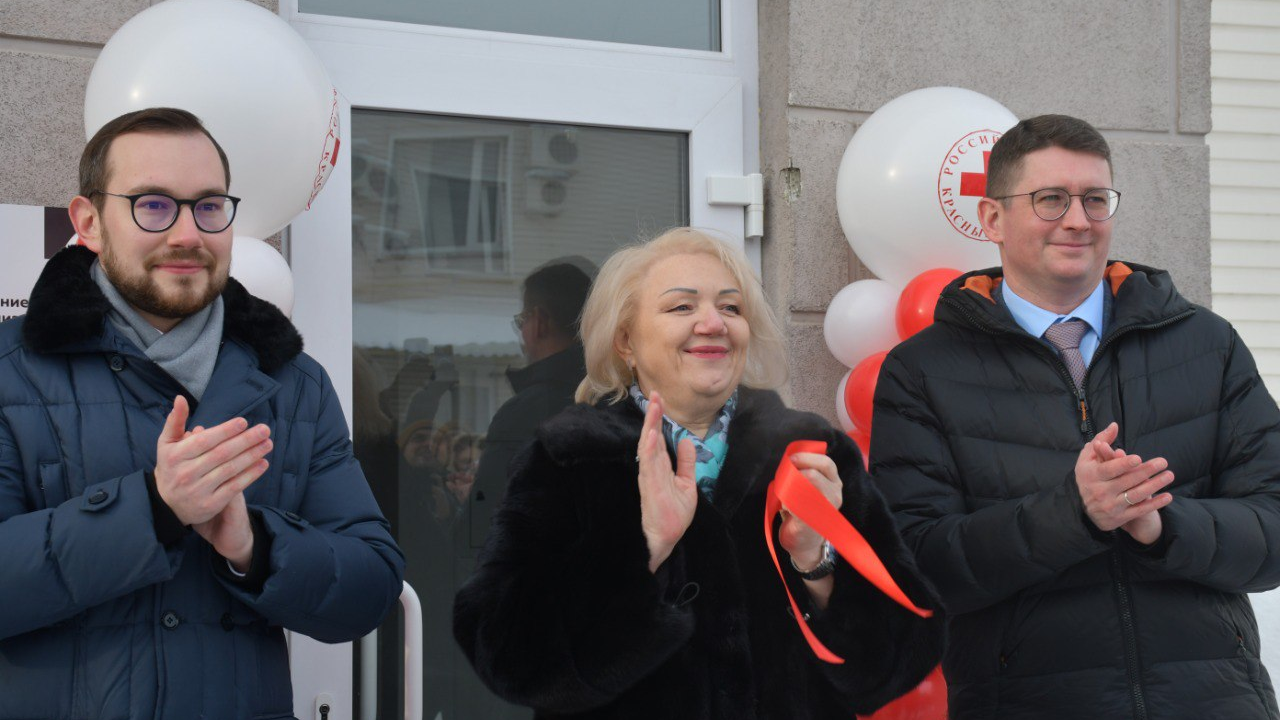 В Ульяновске открылся новый офис «Красного Креста»