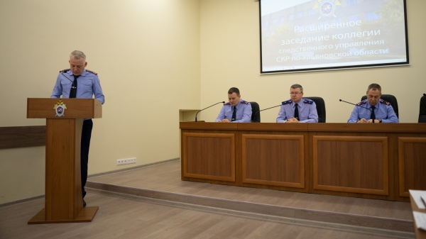 Ульяновские следователи раскрыли 96% убийств,  совершённых в 2023 году