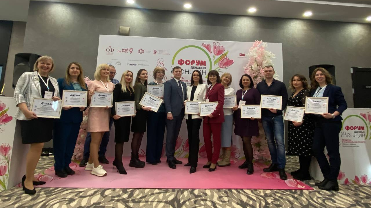 В Ульяновской области выбрали лучшие проекты в сфере женского предпринимательства