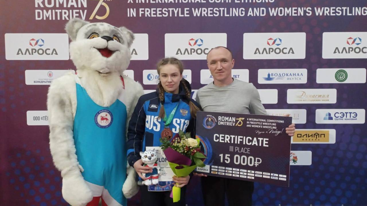 Спортсменка из Ульяновска заняла «бронзу» на международных соревнованиях по вольной борьбе