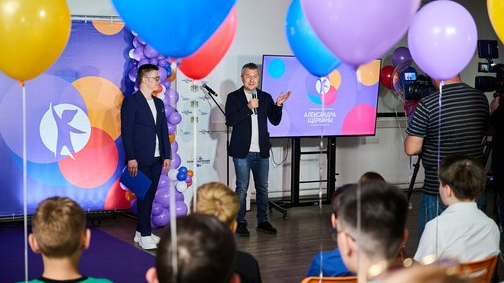 Ульяновские школьники могут получить именную стипендию предпринимателя Александра Щербины в размере 50 тысяч рублей