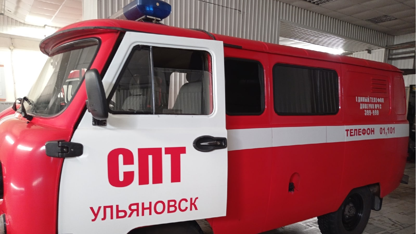 Во время пожара в жилом доме в селе Ерыклинск пострадал 65-летний мужчина