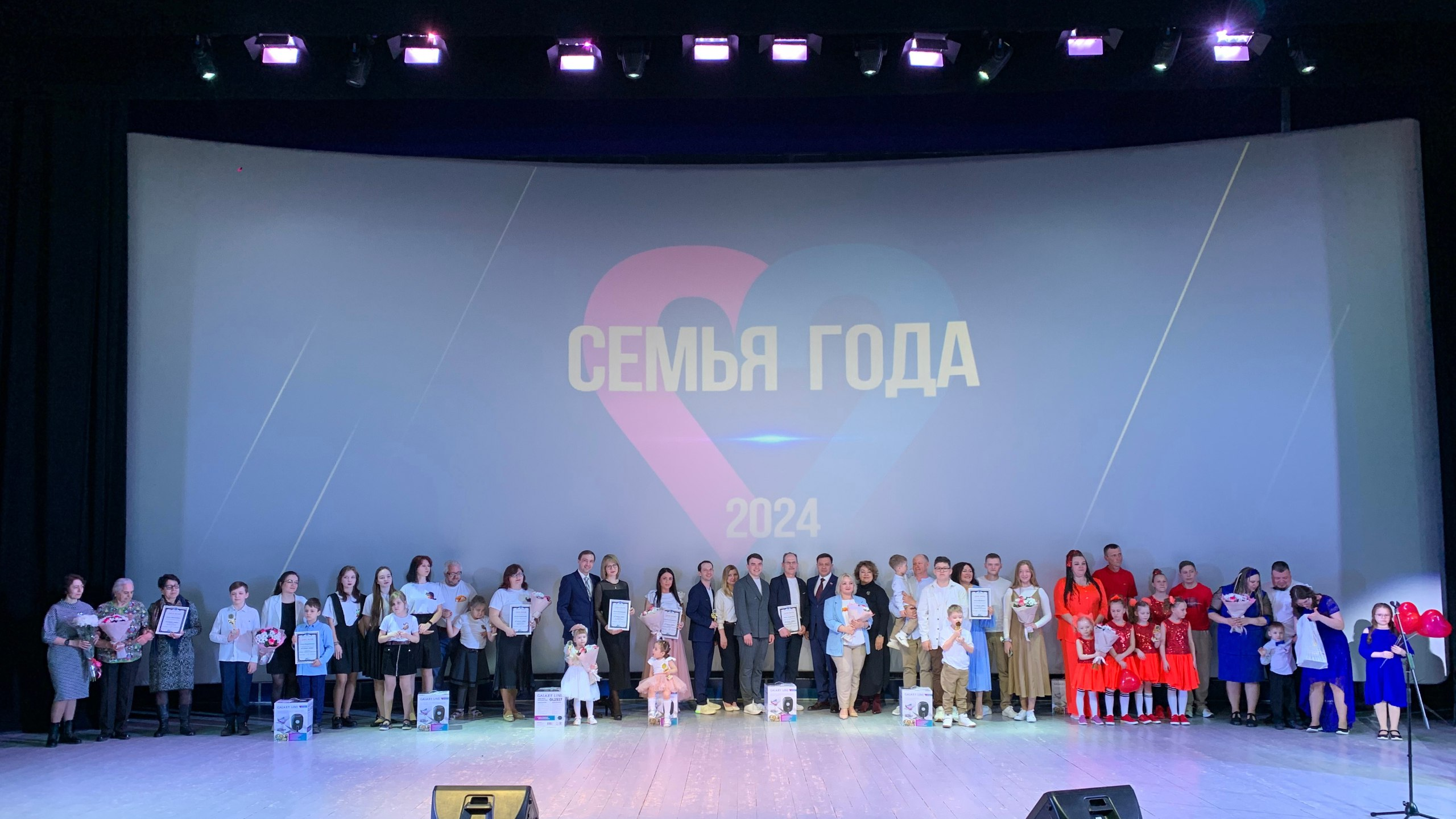 Стали известны имена победителей конкурса «Семья года» в Ульяновске