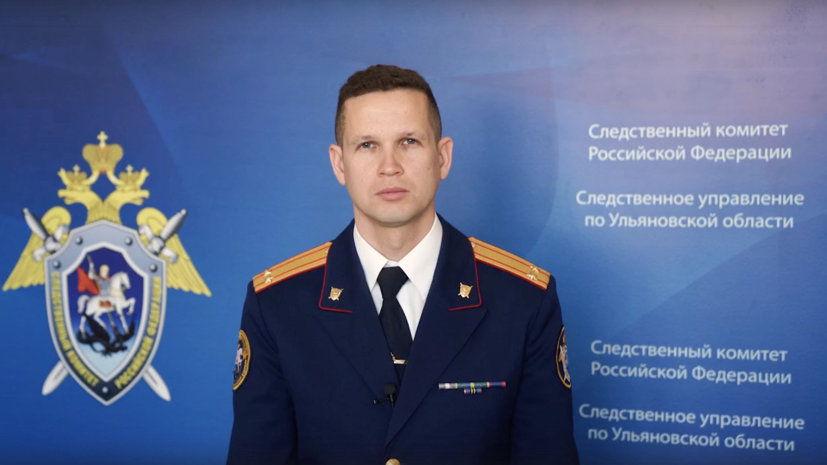 Экс-замминистра ЖКХ и строительства Ульяновской области обвиняют в получении взяток