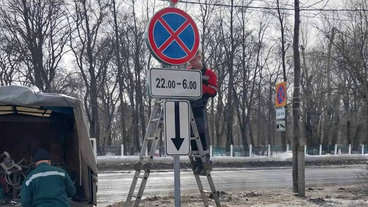 С завтрашнего дня на улице Омской в Ульяновске запретят остановку