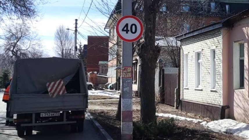 На улице Пролетарской в Ульяновске ограничили скорость движения транспорта