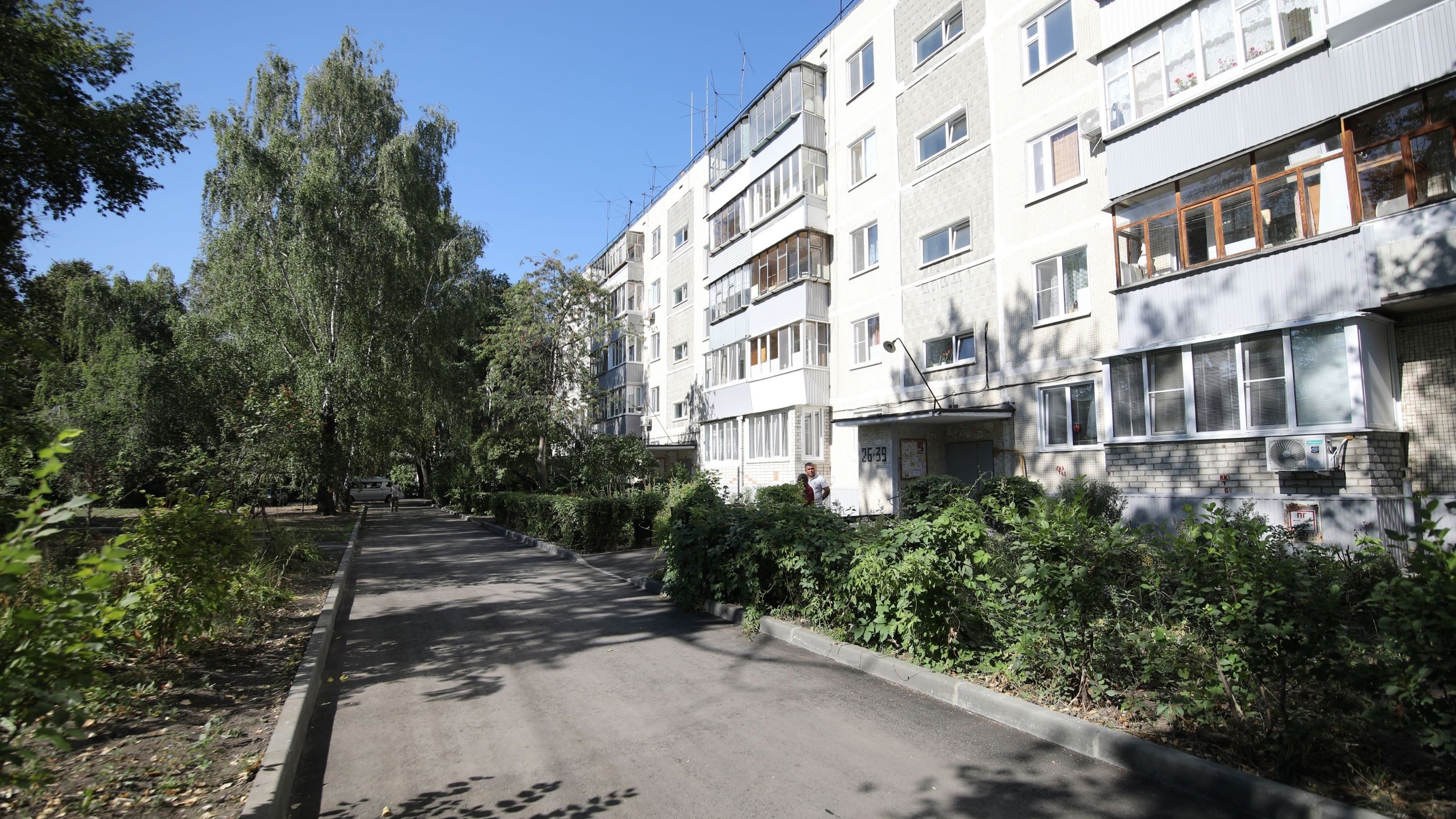 На ремонт дворовых территорий в рамках программы «Мой двор» в Ульяновской области выделят 565 млн рублей