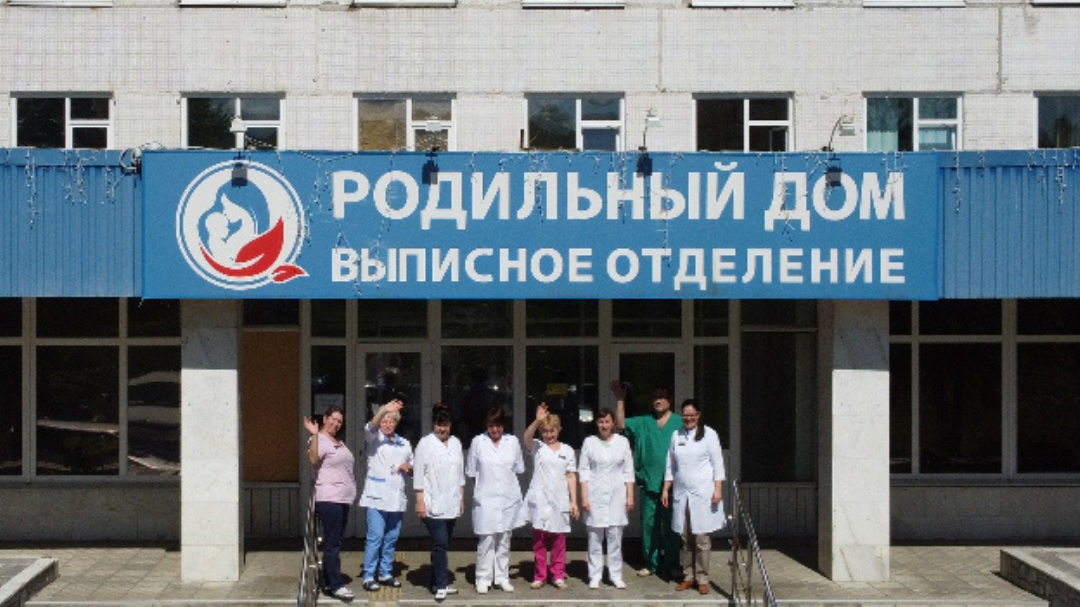 Роддом на Сурова в Ульяновске временно закрылся