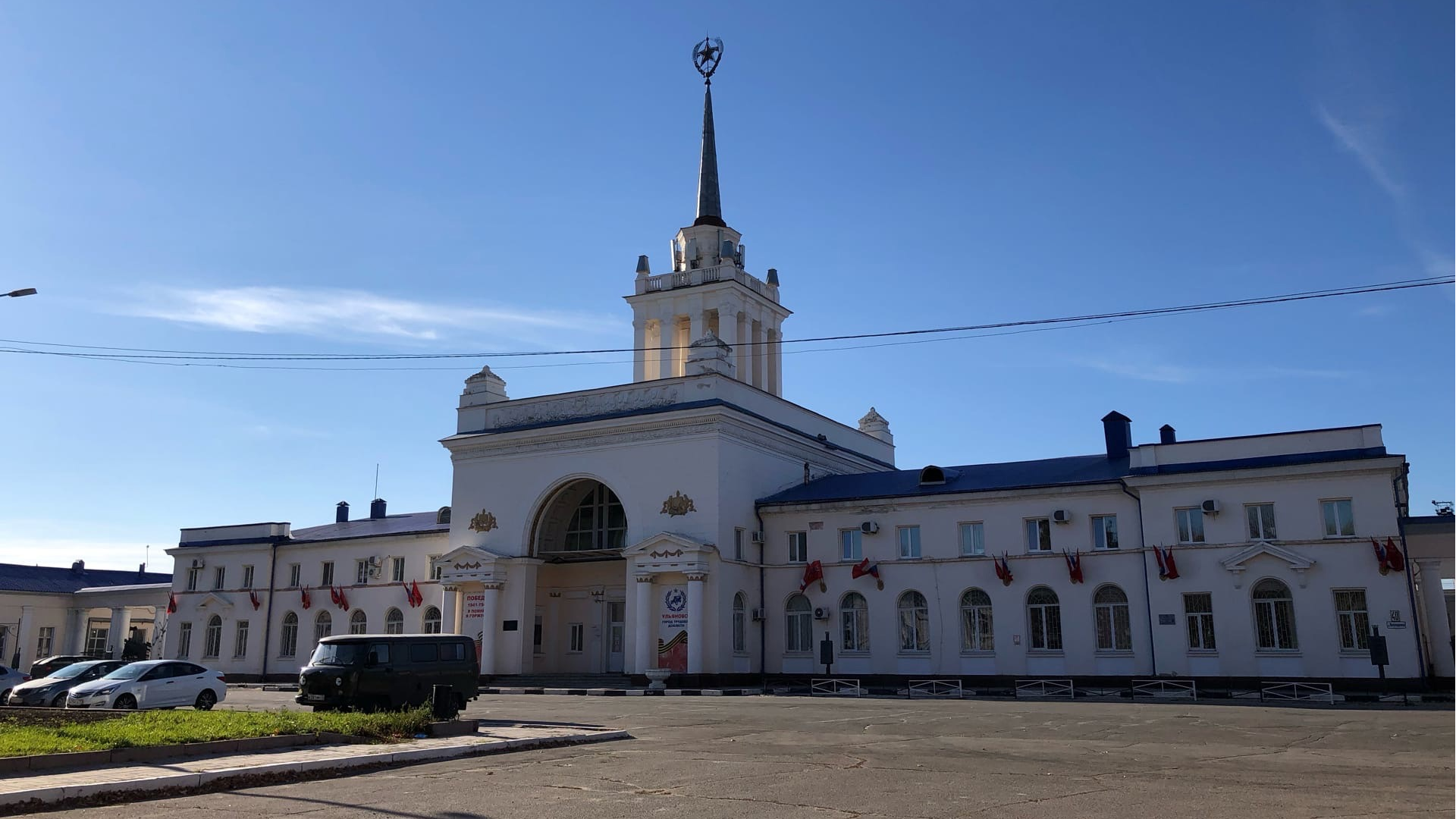 Курс на лето: синоптики заявили о мощном потеплении до +27 в Ульяновской области