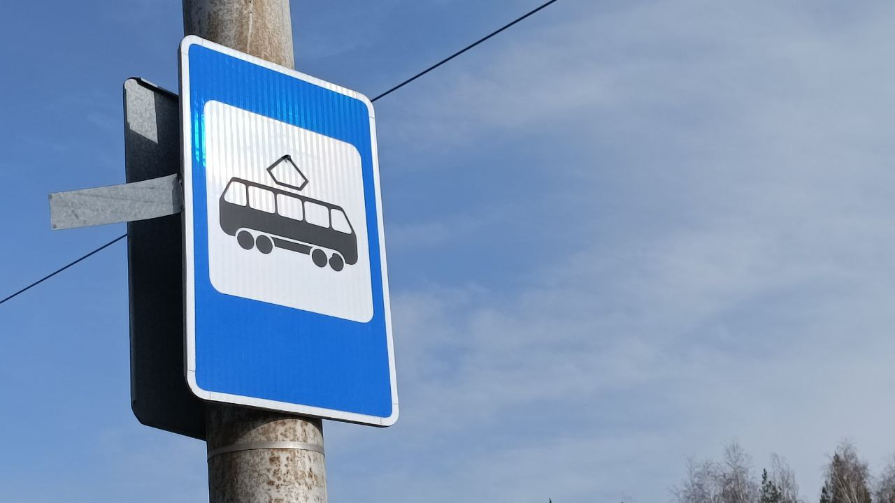 Утром 17 апреля трамваи в Ульяновске встали из-за пассажира, которому стало плохо