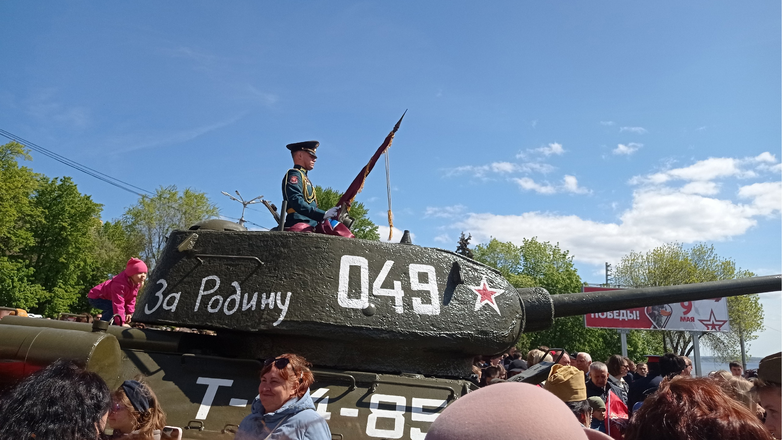 В Ульяновске на этой неделе начинаются репетиции парада Победы: какие дороги и когда будут перекрывать