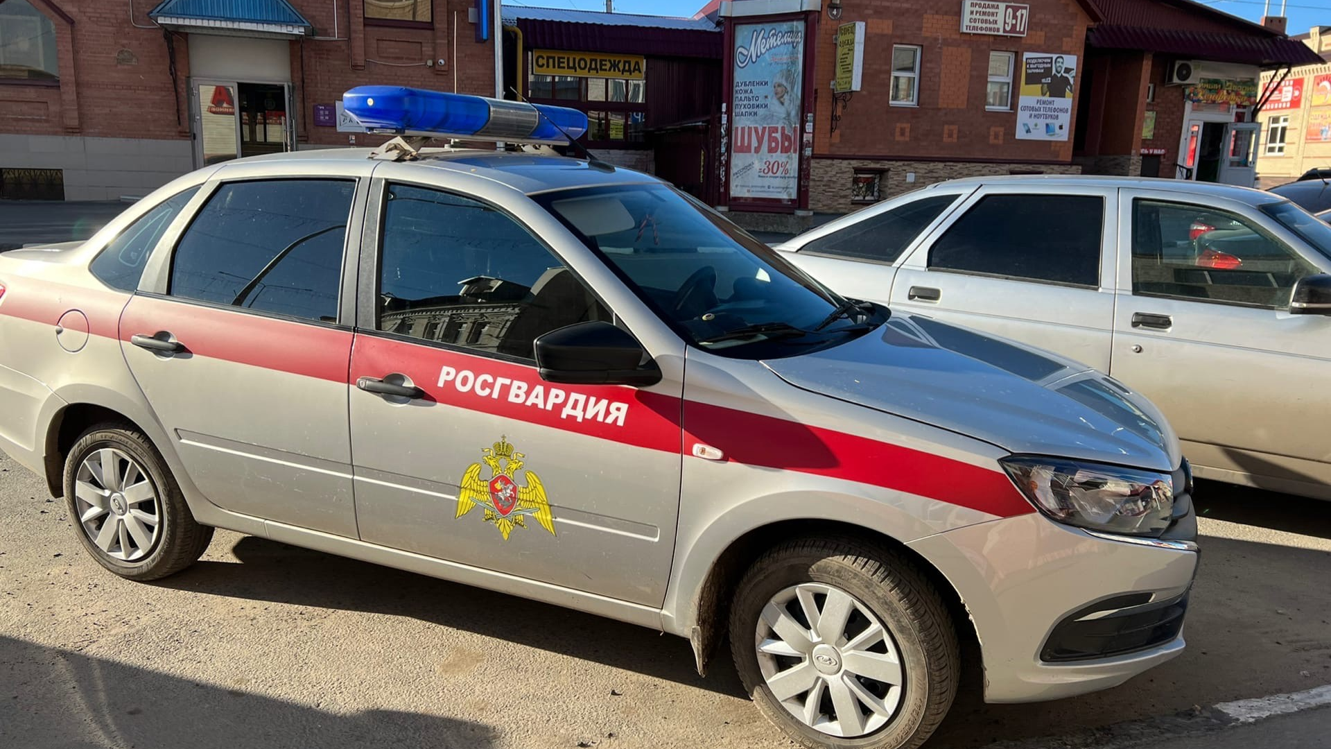 СМИ: в Ульяновской области нашли и обезвредили упавший беспилотник