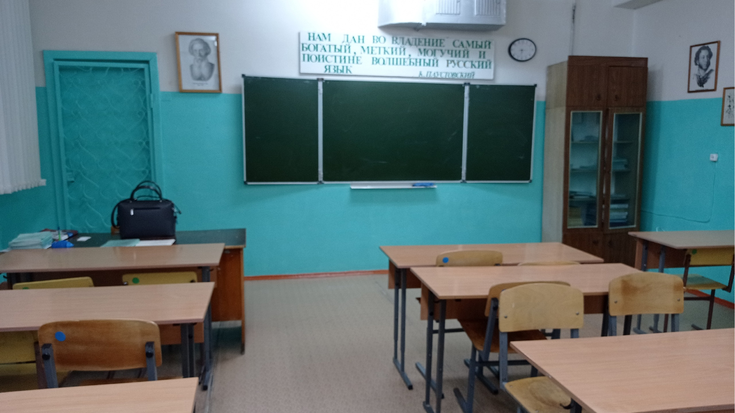 Ульяновский губернатор рассказал о повышении зарплат педагогов в 2024 году