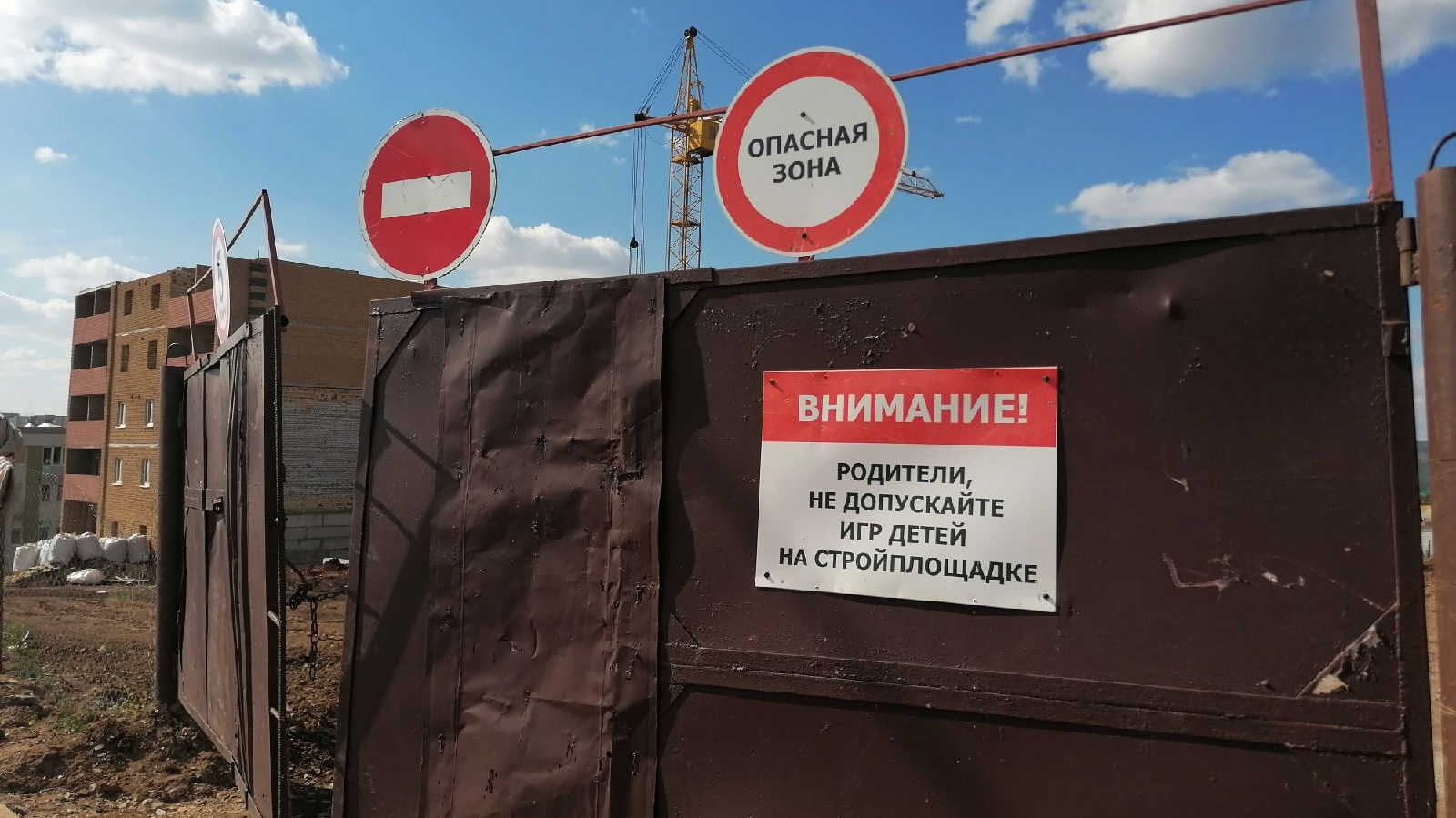 Ульяновский губернатор упрекнул подрядчиков за срыв сроков ввода объектов в эксплуатацию