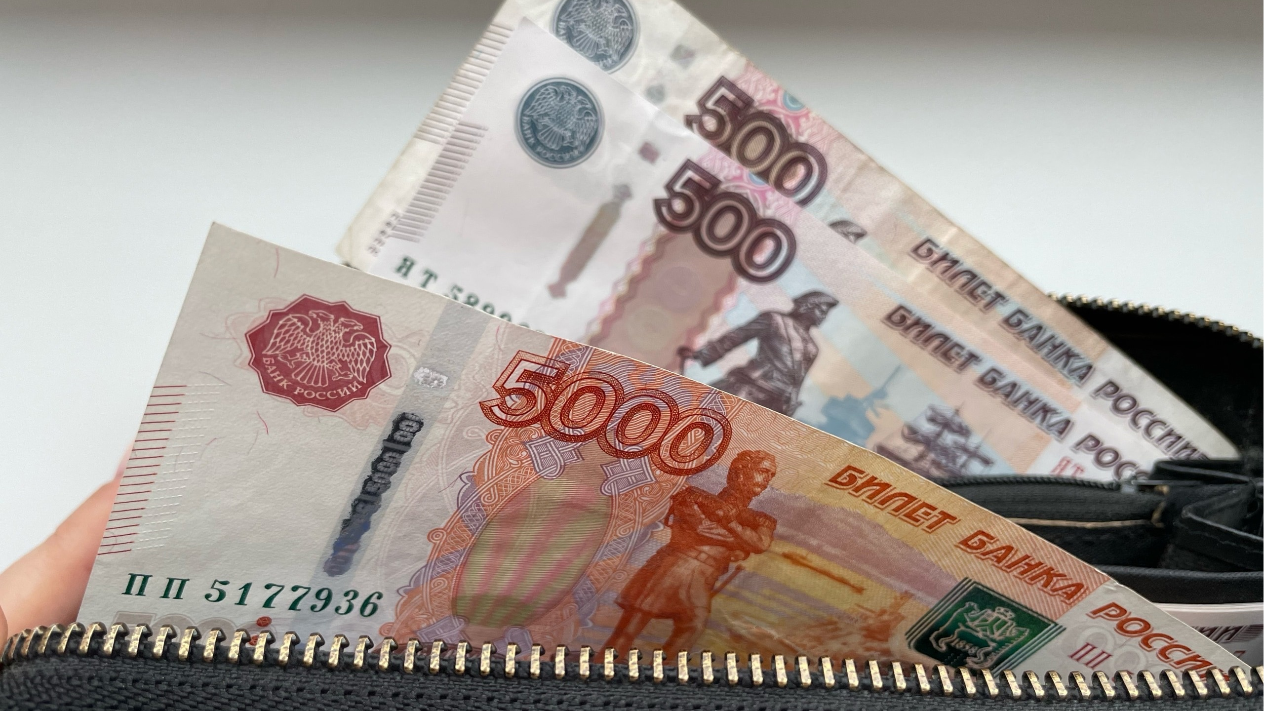 Доверчивые ульяновцы за сутки перевели мошенникам более 3 миллионов рублей