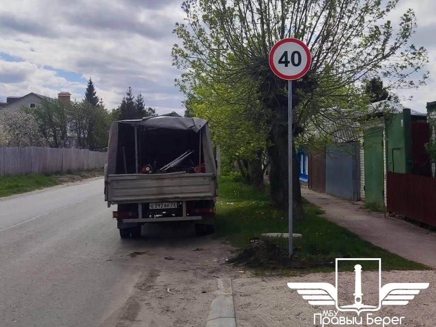 На улице Симбирской в Ульяновске ограничили скорость движения транспорта