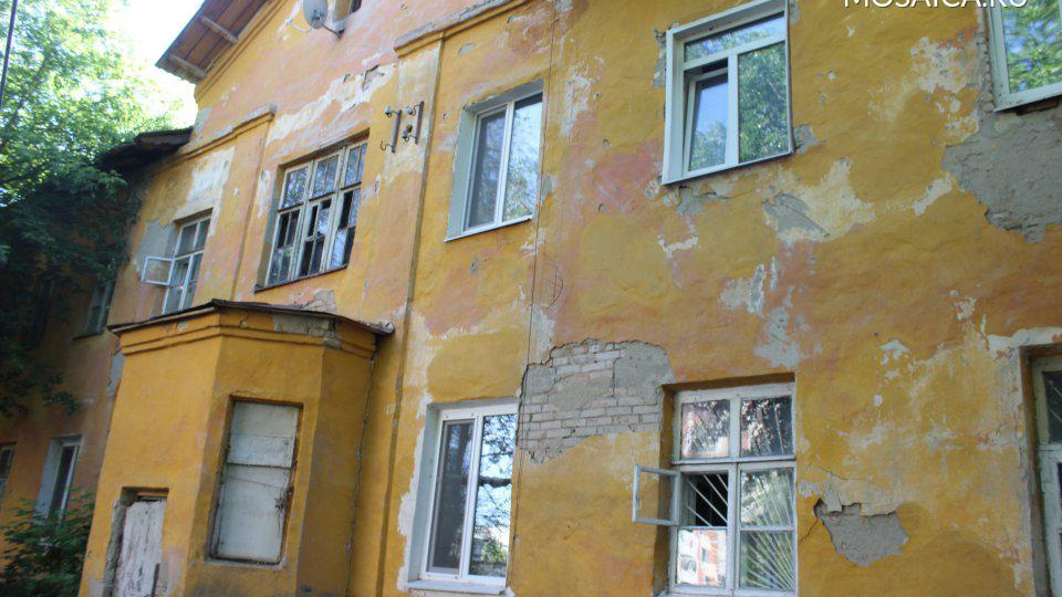 Стало известно в каких домах Ульяновска пройдет капитальный ремонт