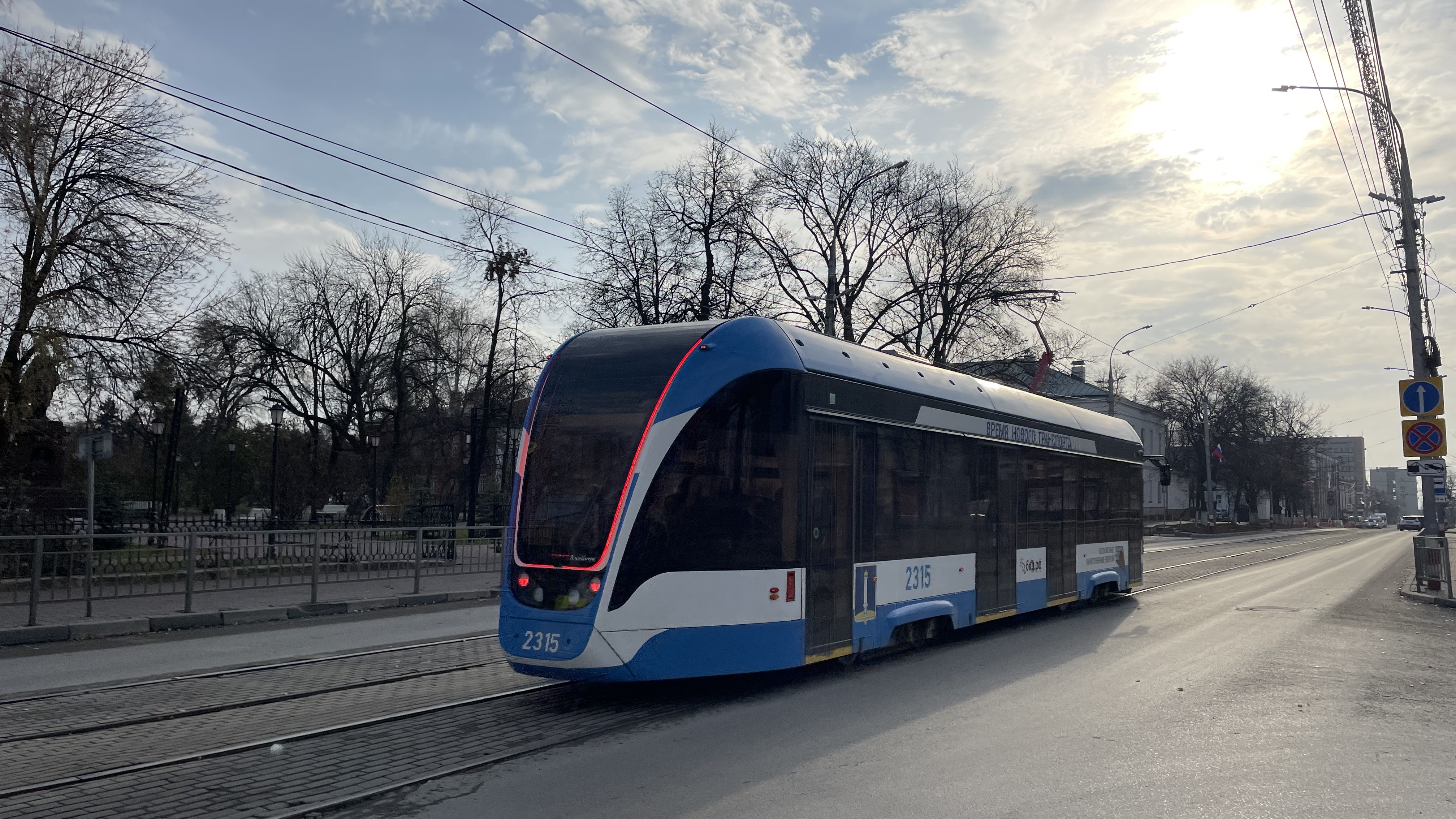 Ульяновцев просят высказаться о работе общественного транспорта