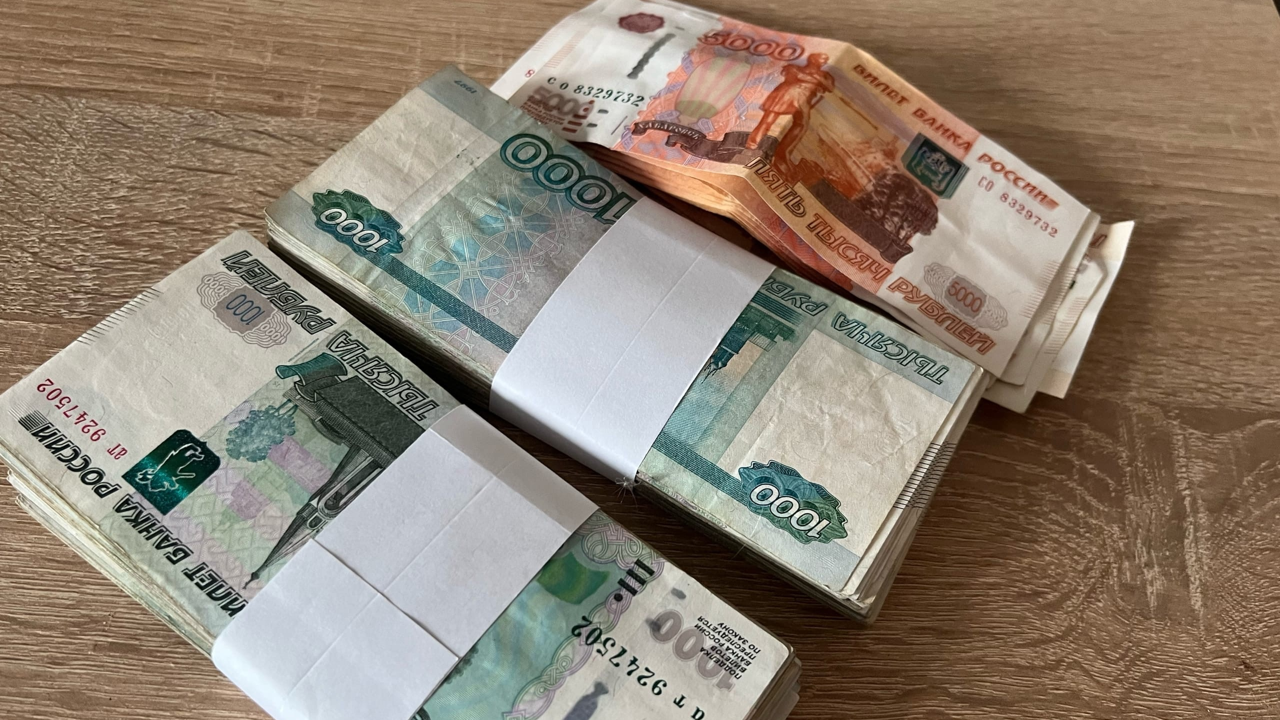 Мошенники обманули жителя Ульяновска на 700 тысяч рублей