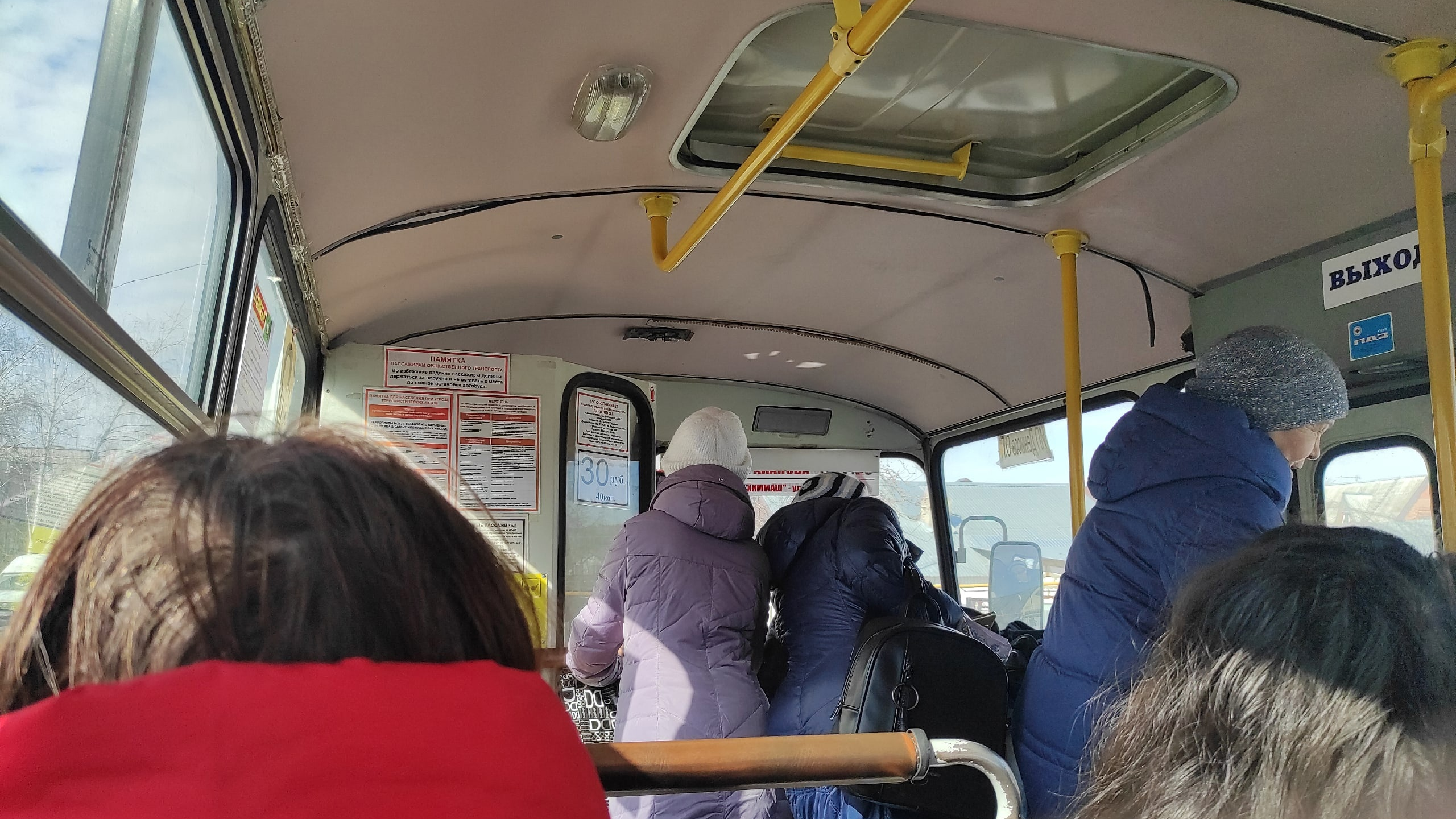 Жители Ульяновска в Радоницу получат дополнительные автобусные рейсы