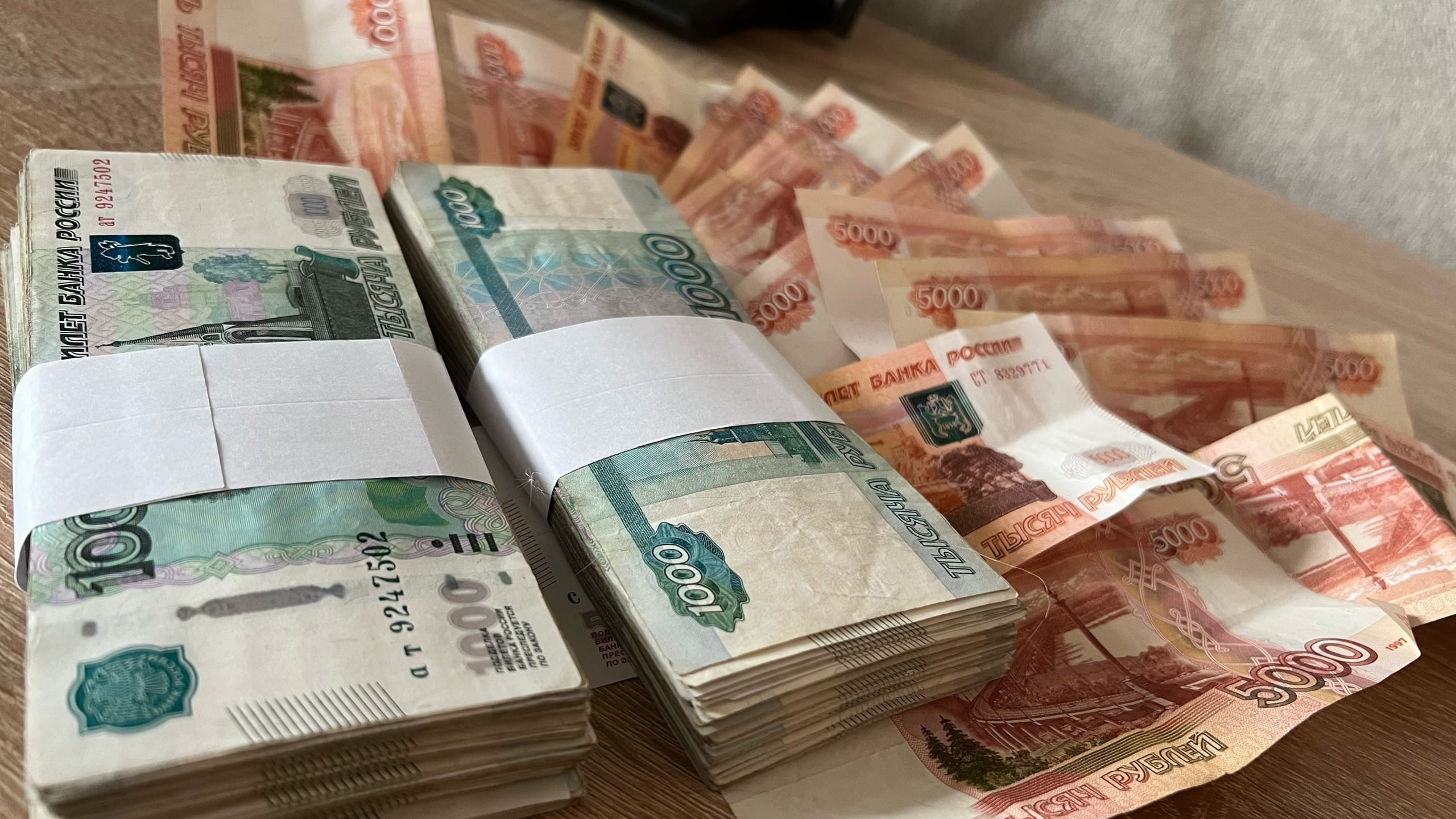 10-летняя девочка из Ульяновской области перевела мошенникам 400 тысяч