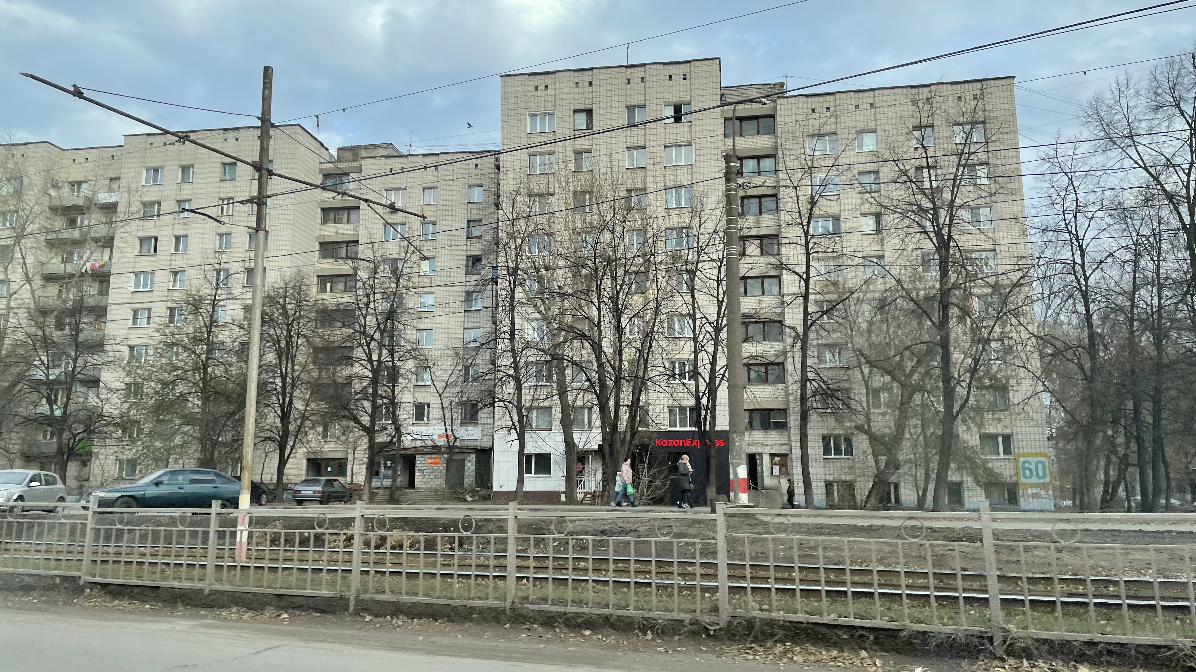 Стало известно, как изменилась средняя стоимость квартиры на вторичном рынке в Ульяновске