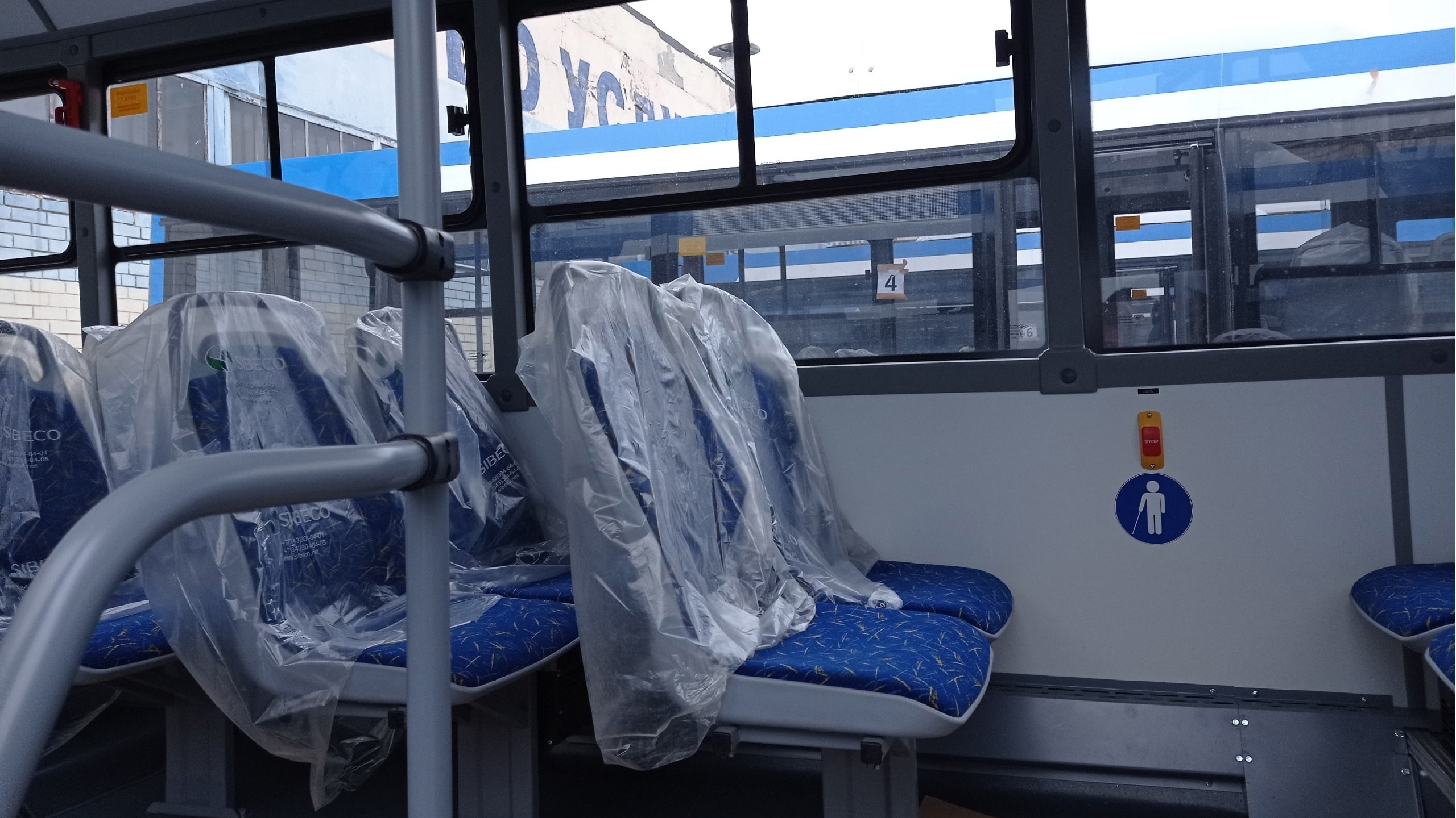 До Центрального пляжа в Ульяновске будет ходить автобус 92с