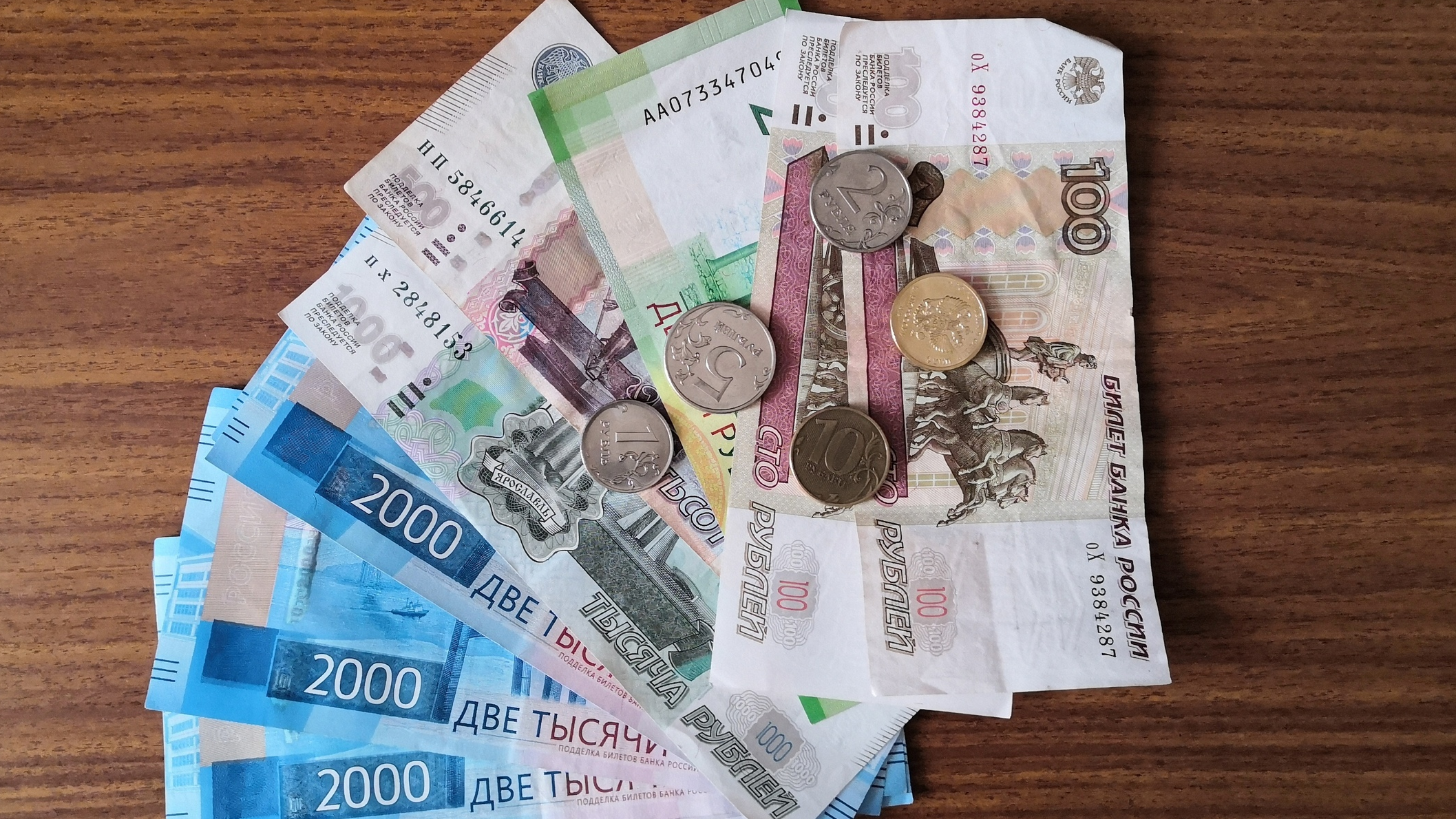Вложился в криптовалюту: жителя Ульяновской области обманули на 830 тысяч рублей