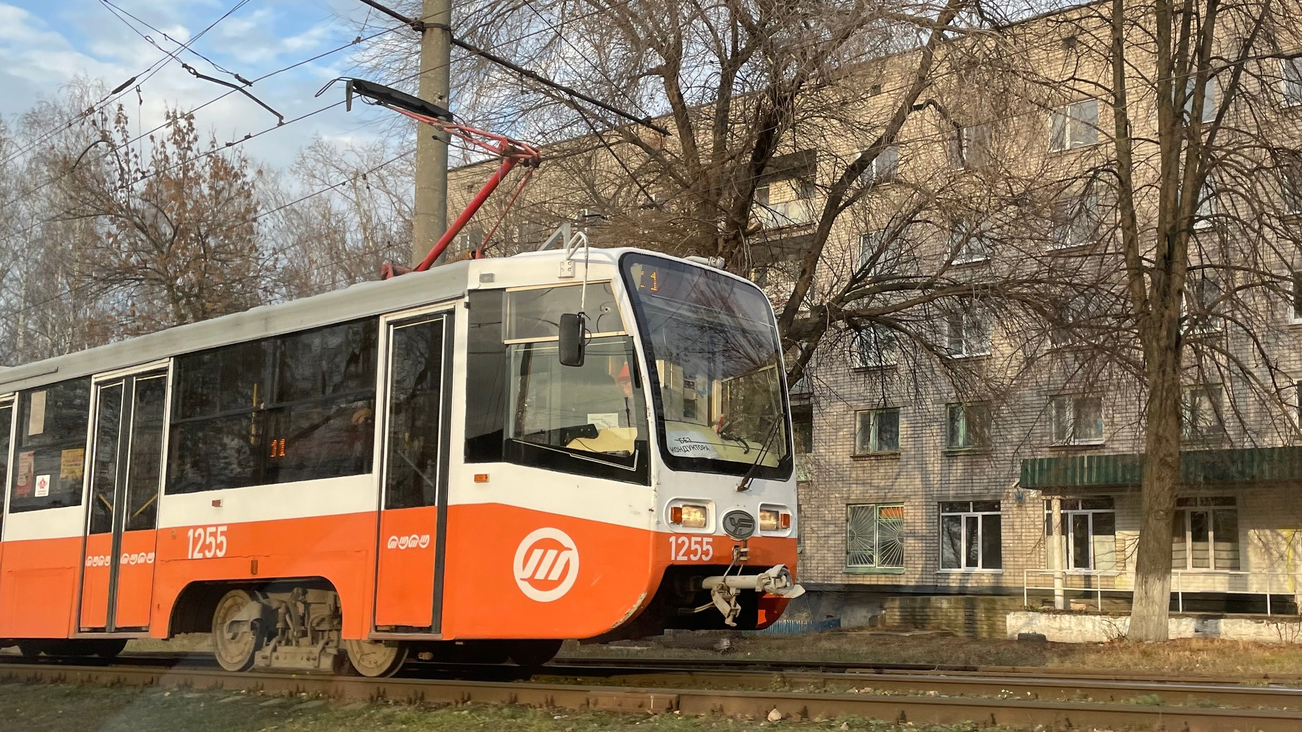 18 мая в Ульяновске трамваи №6 и №15 будут ходить по другому маршруту