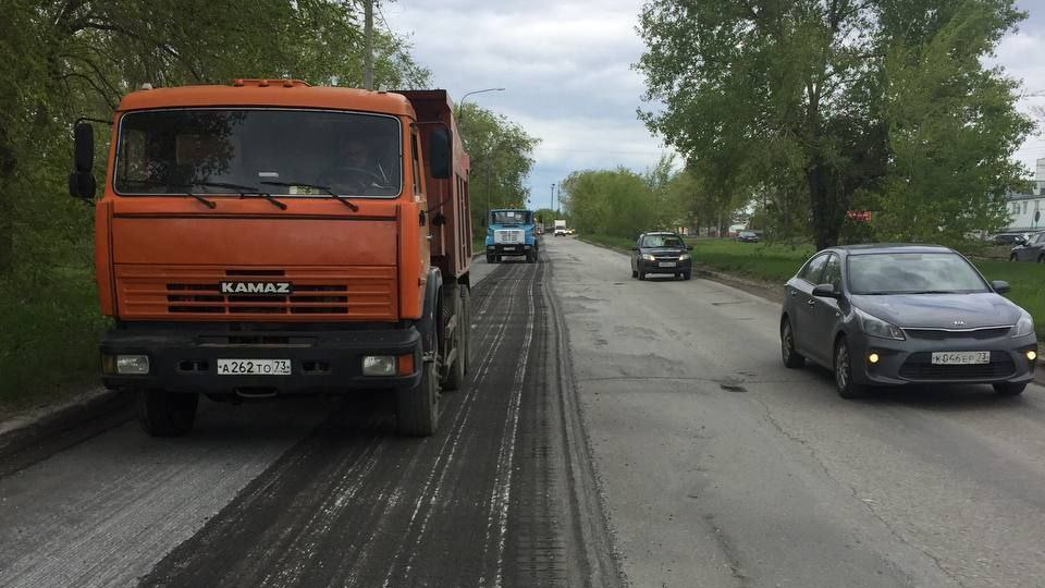 В Ульяновске начали ремонт 2-го проезда Инженерного