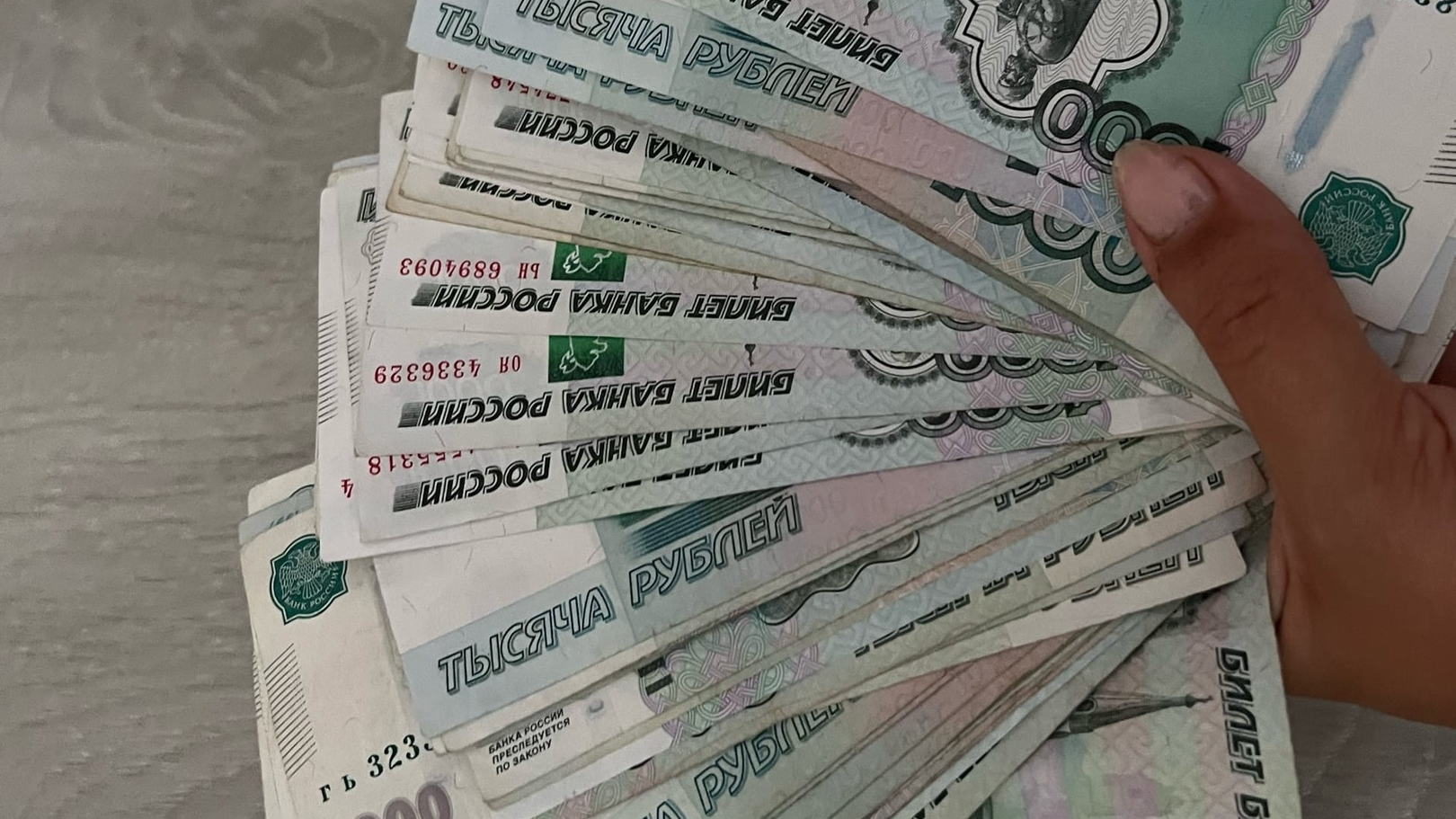 Названы высокооплачиваемые вакансии мая в Ульяновске: кому готовы платить от 100 тысяч рублей в месяц