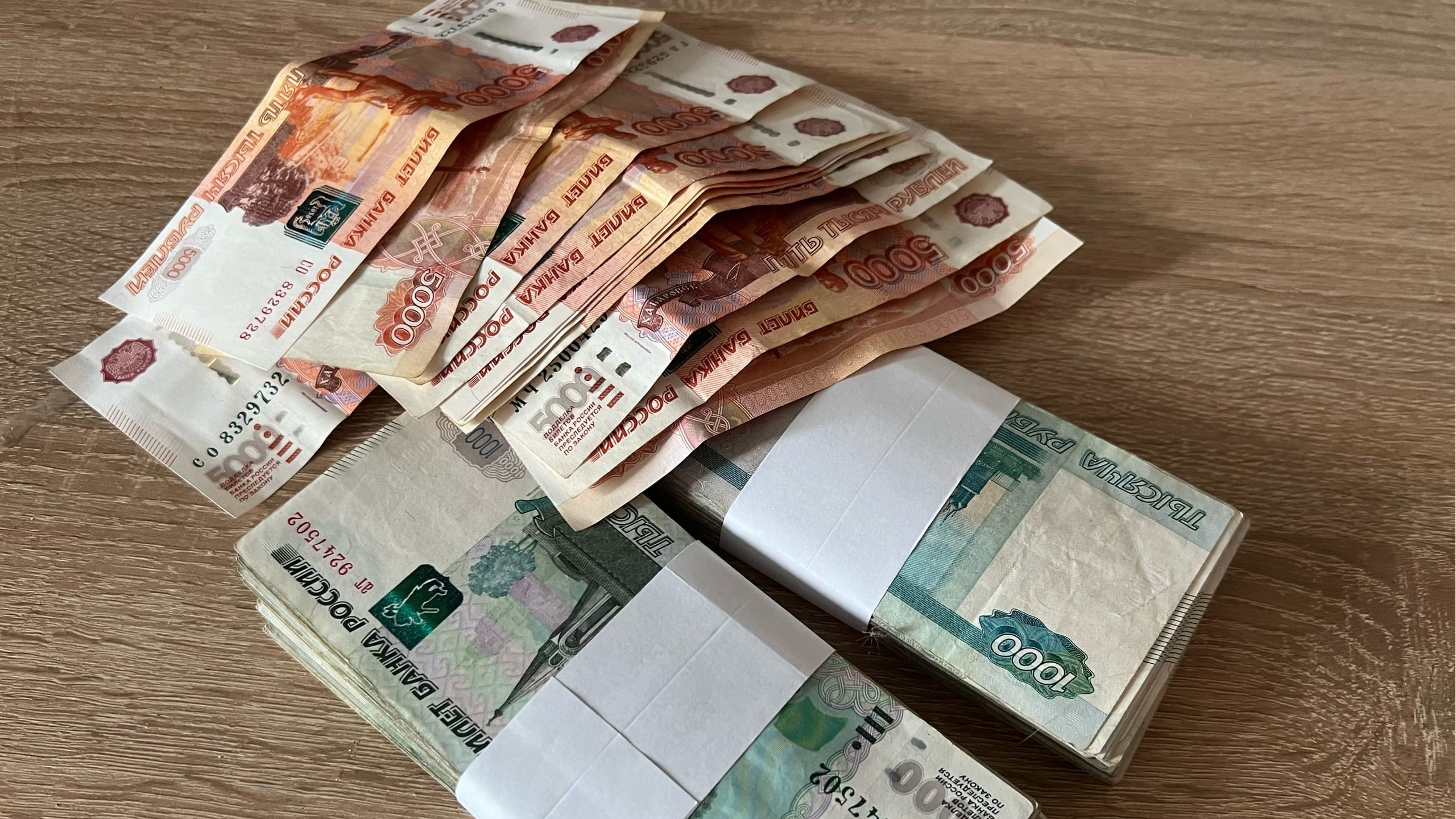 Две женщины из Ульяновска перевели мошенникам 2 миллиона рублей