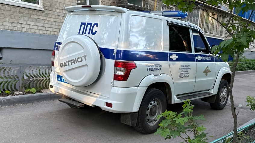 Полицейские нашли наркотики у 36-летнего жителя Ульяновска